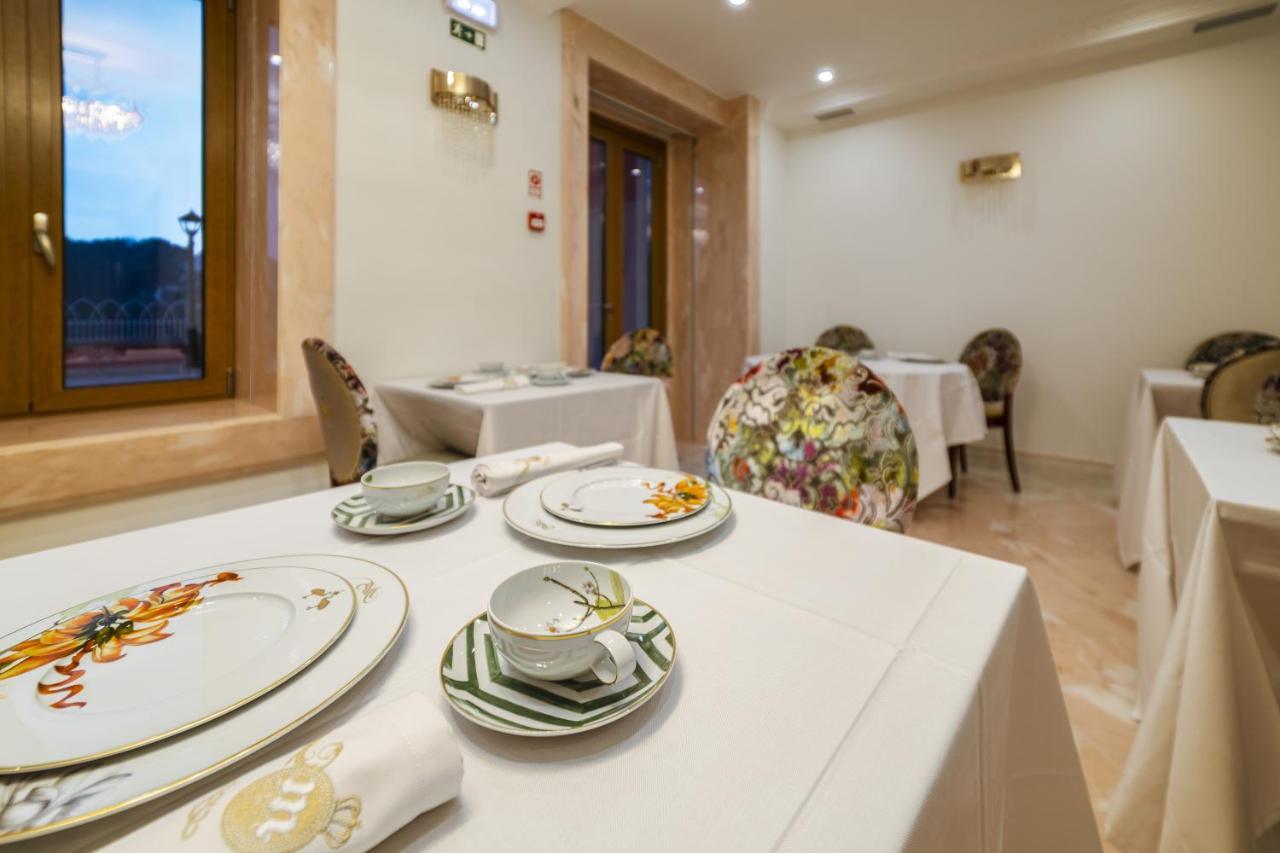 Hotel Sintra Marmòris Camélia Extérieur photo